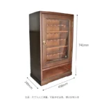 Exklusiver Pfeifenschrank aus Rosenholz für 48 Pfeifen