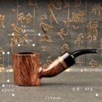 9mm Bruyère-Pokerpfeife