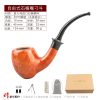 Acorn bucket in mouth (free accessory)