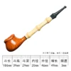 Flower money bag type pipe yellow-brown mouthpiece color is random