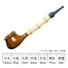 Flower purse type pipe Gold contrast color Mouthpiece color random