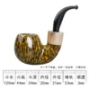 Gold contrasting color