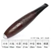 Torpedo airship pipe retro color sandblasting model Cigarette holder color is random