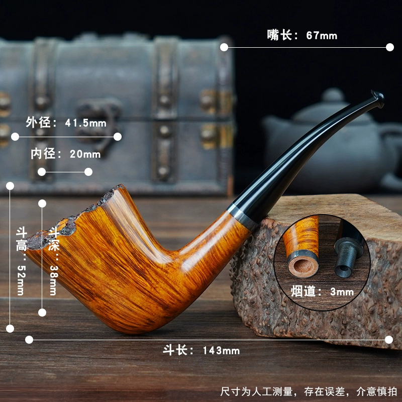 O1CN01Gj4SPd1X8AizKB6MQ 40012878 Half Bent Dublin Pfeife