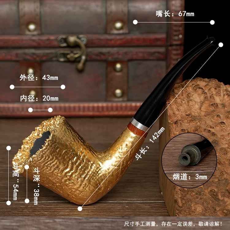 O1CN01P1tnSS1X8AtUQD6G0 40012878 Klassische Herren-Tabakpfeife aus massivem Gold