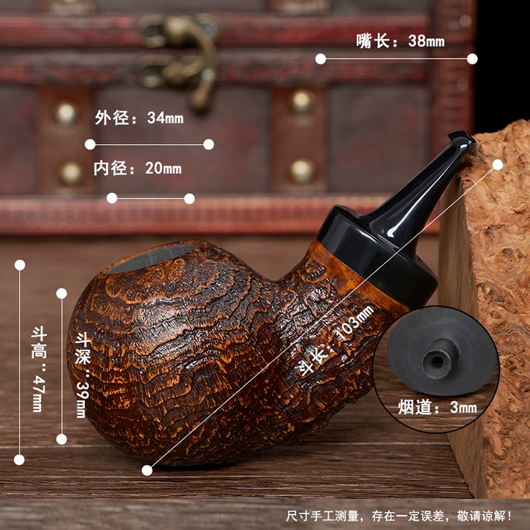 O1CN01lDjmiK1X8AsjfflAC 40012878 Rustizierte Freehand Pfeife aus Bruyèreholz