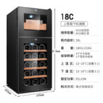 Swiss Climate-Controlled Cigar Cabinet – Bild 4