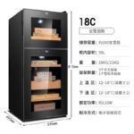 Swiss Climate-Controlled Cigar Cabinet – Bild 3