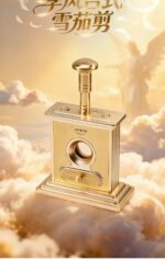 JIFENG Desktop Cigar Cutter Gold