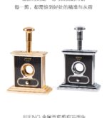 Tisch-Zigarrenschneider Gold und Silber