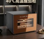 Zigarrenkühlschrank elektrisch klein Lifestyle